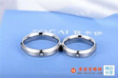 結婚戒指應該帶哪只手