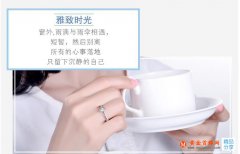鉆戒選擇注意的那些事