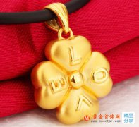 什么是3D硬金？硬金是真的嗎？