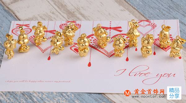 什么是3D硬金？硬金是真的嗎？