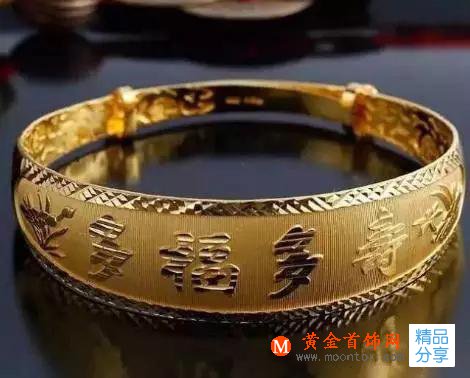 黃金手鐲,不同款式的寓意