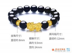 金手鐲是按個賣還是按克賣，有哪些區別？