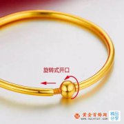 硬金手鐲好不好?硬金手鐲圖片