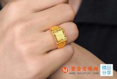 男人帶多少克黃金戒指合適？男人黃金戒指戒指合適大小指導