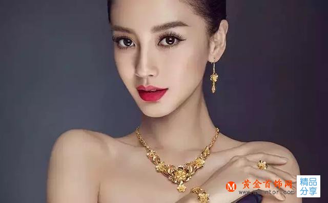 結婚買黃金項鏈還是鉑金？結婚黃金項鏈該怎么選