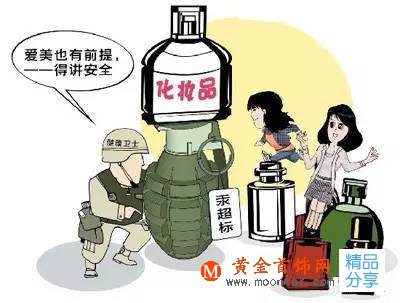 黃金首飾怎么保養？黃金首飾保養方法
