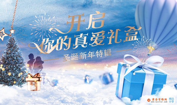 s925銀飾什么類型的銀