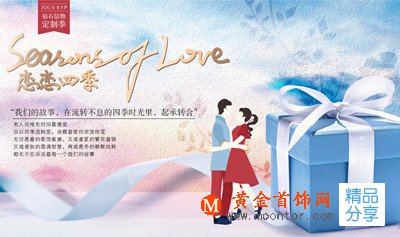 懷孕佩戴銀手鐲好不好