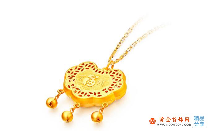 黃金長命鎖價格