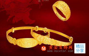 黃金飾品怎么存放 黃金飾品存放方法及要點