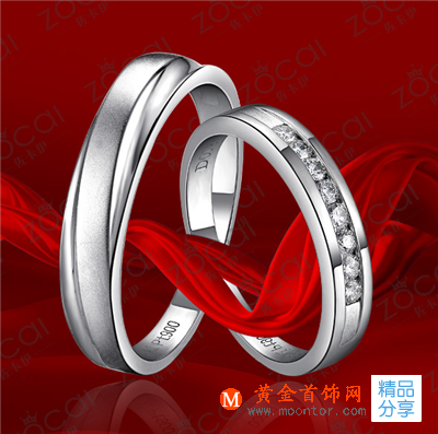 鉑金現價怎么算