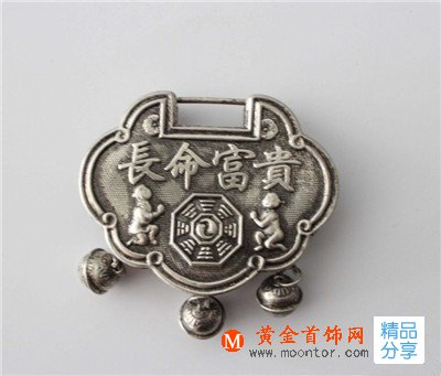 長命鎖有什么寓意 長命鎖代表什么意義