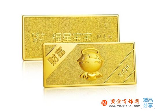 黃金可以被回購嗎  哪里可以回購黃金