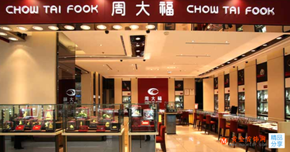 上海金店排行榜		上海金店哪家好