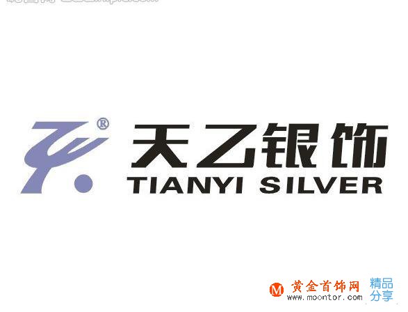 天乙銀飾怎么樣 天乙銀飾官方網站旗艦店