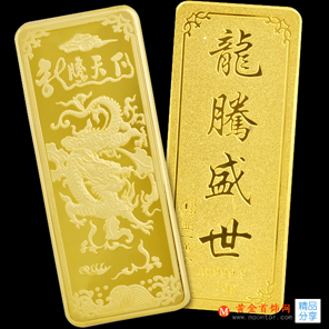 金條價格多少錢一克 銀行金條價格多少錢一克