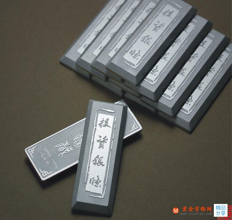 工業銀多少錢一克 工業銀一克多少錢