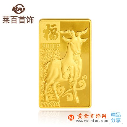 9999金條多少錢一克 9999金條一克多少錢