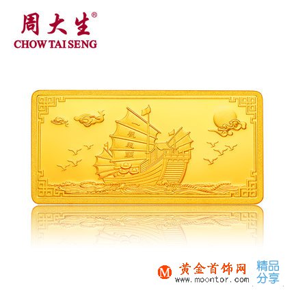 哈爾濱金條多少錢一克   哈爾濱金條一克多少錢
