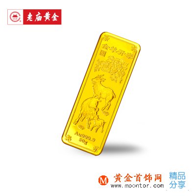哈爾濱金條多少錢一克   哈爾濱金條一克多少錢