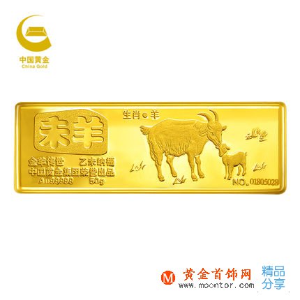 明牌金條多少錢一克    明牌金條一克多少錢