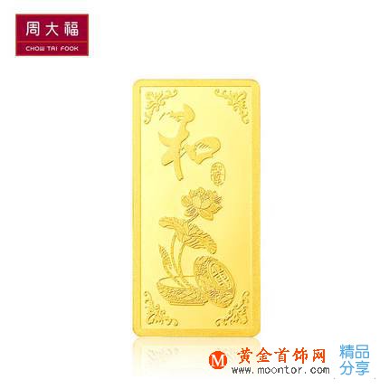 明牌金條多少錢一克    明牌金條一克多少錢