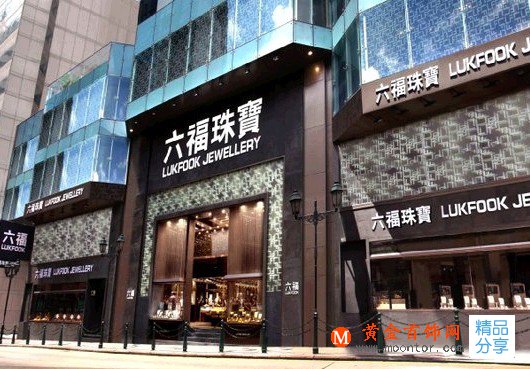 廣州金價查詢 廣州金價多少錢一克
