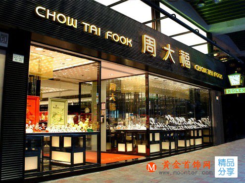 廣州金價查詢 廣州金價多少錢一克