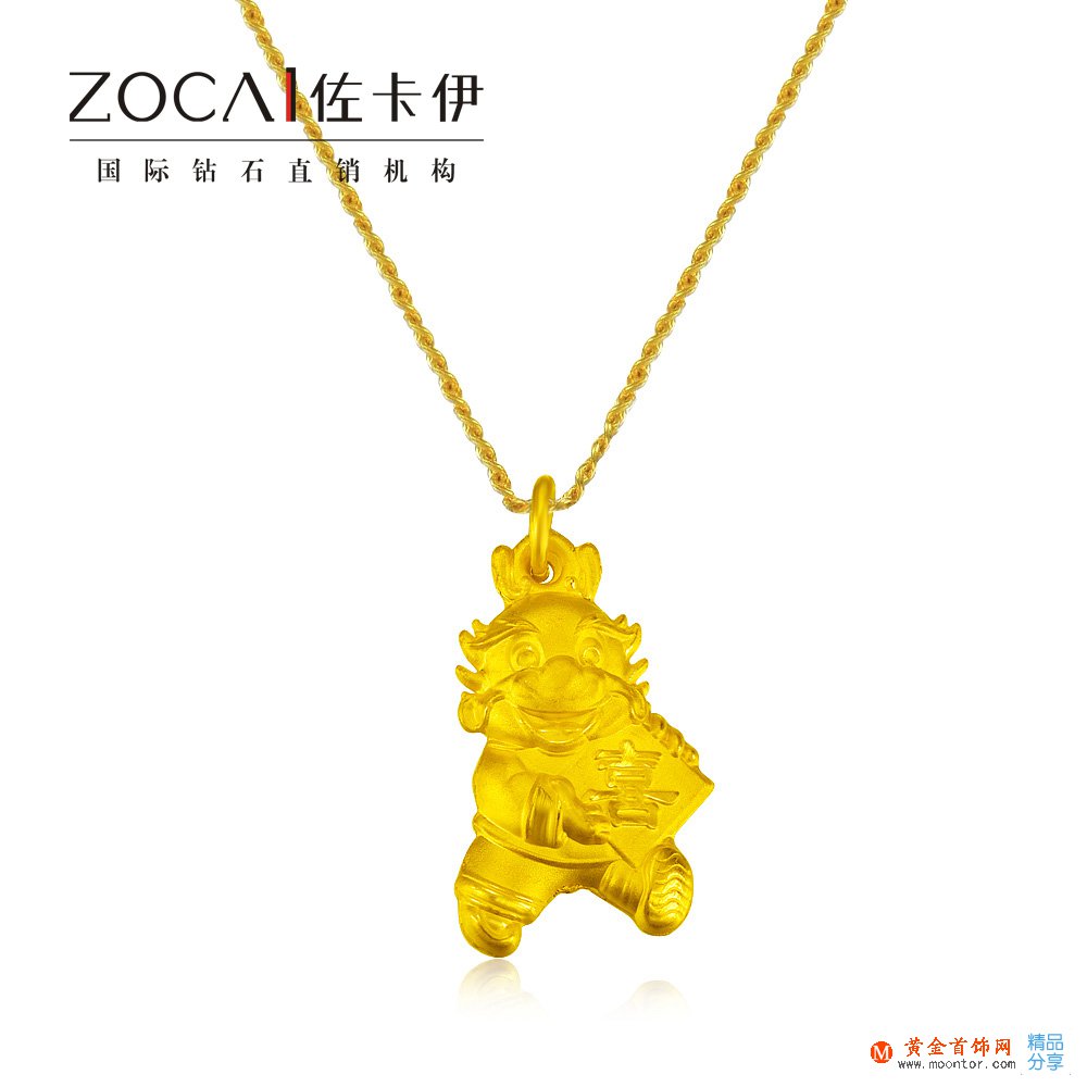 如何購買結婚三金_購買結婚三金的技巧
