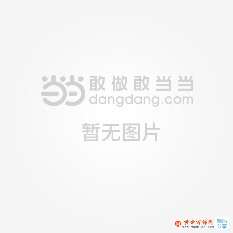 24k金與千足金有哪些區別  24k金到底存在嗎