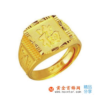 dc千足金是什么意思  dc千足金是不是假的千足金