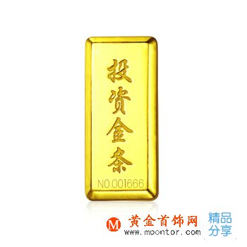 金條買什么牌子好  金條哪個牌子好