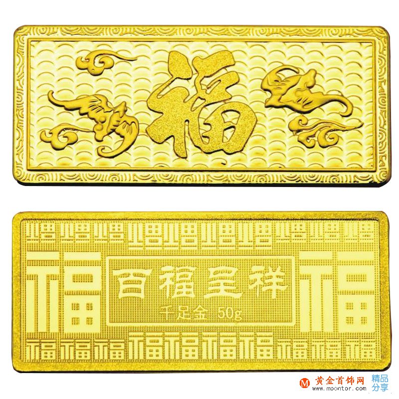 一根金條多少克 一根金條多重