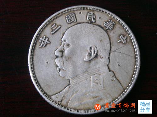 銀元寶有什么特點  怎樣識別真假銀元