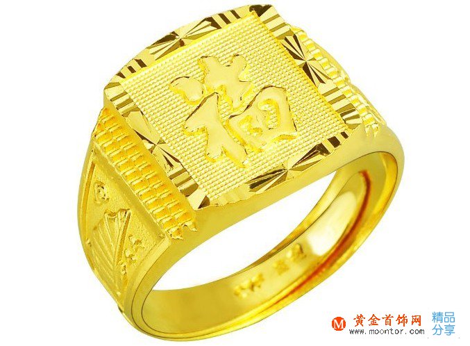 怎樣識別真假黃金 如何辨別黃金的真假