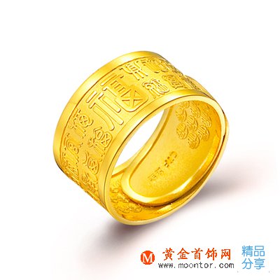 稀金怎么鑒別真假 稀金真假鑒別_好壞辨別_產地鑒定