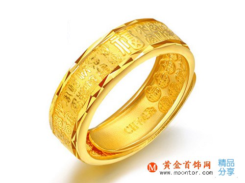 千足金鑒別真假方法大全 通過印記鑒別、通過重量鑒別、權威部門檢驗