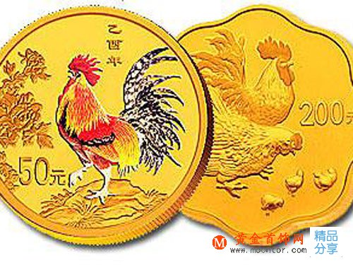 金銀幣是什么 為您詳解金銀幣特征及類型