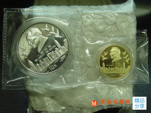 金銀幣應該如何保養 為你介紹金銀幣存放和清洗
