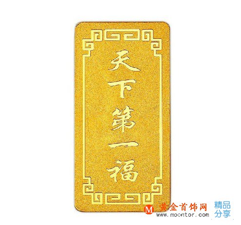 黃金飾品加工維修須謹慎 了解能在你眼皮下偷金的“陷阱”