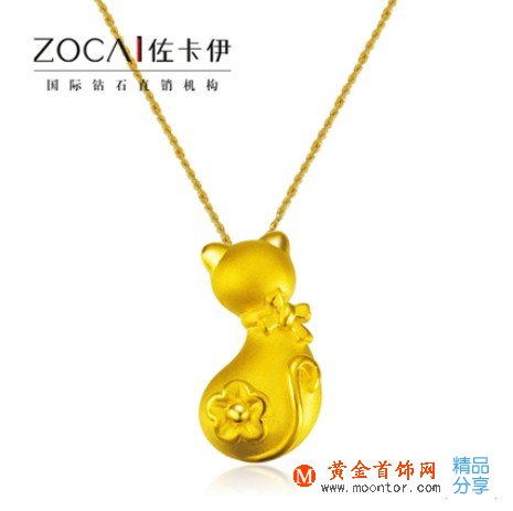 關于黃金那點事 你必須了解的金知識