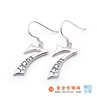 3種鑒別銀飾品真假的簡易方法 專業幫你巧辨別