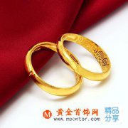 怎樣辨別黃金戒指的真假