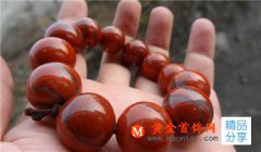 南紅有什么寓意         佩戴南紅代表的意義