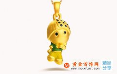 硬黃金是什么 硬黃金價格是多少