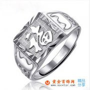 云南雪花銀有什么功效和作用  云南雪花銀的保健功效