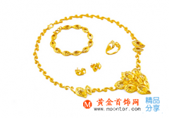 結婚三金五金  結婚三金五金分別指什么