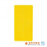 收藏金條多少錢一克    收藏金條一克多少錢