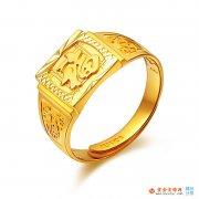 廣州金價查詢  廣州金價多少錢一克