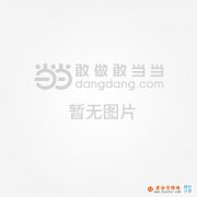 24k金與千足金有哪些區別  24k金到底存在嗎
